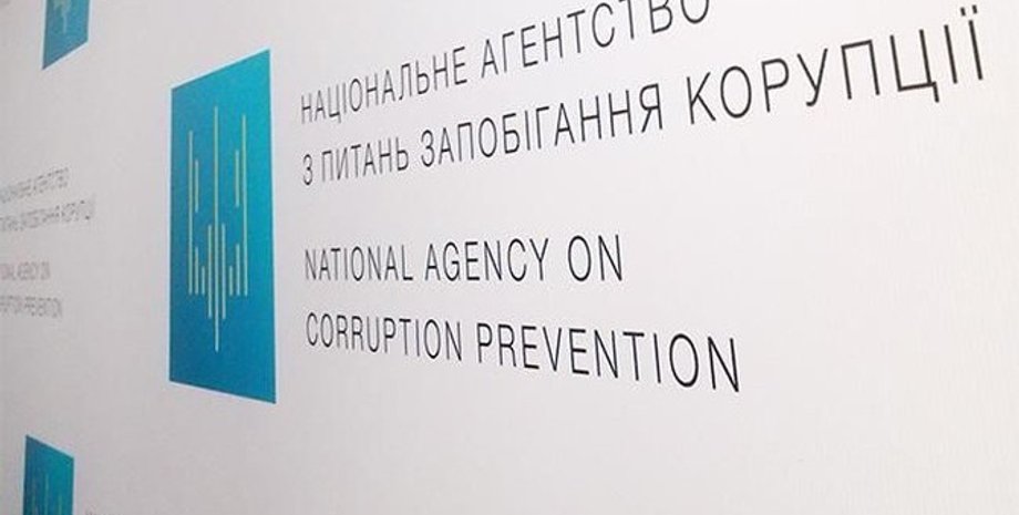 Фото: Капитал