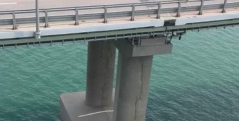 новости крыма, война в украине, крымский мост, переправа, удары по крымскому мосту, уничтожение крымского моста, уничтожение крымского моста