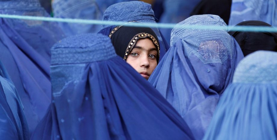 Афганистан, женщина, паранджа,