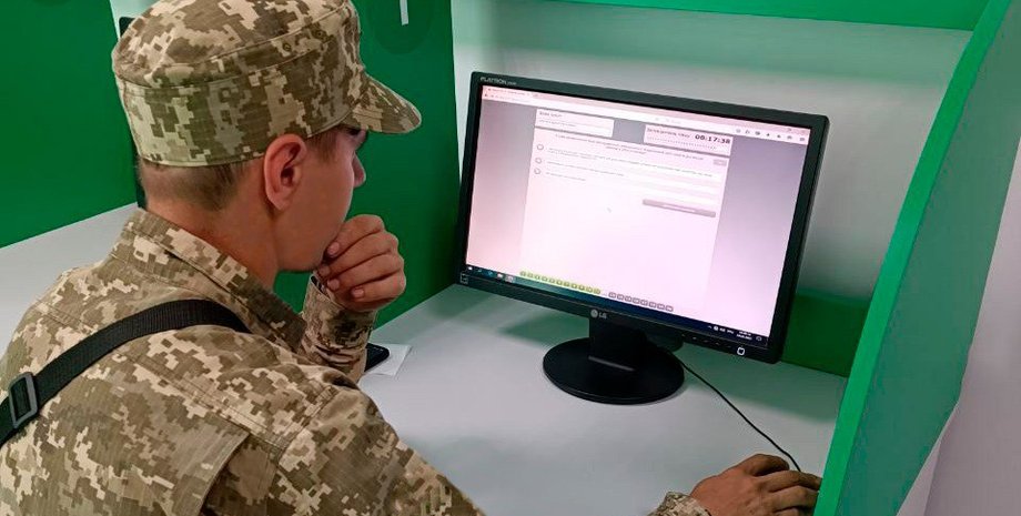 экзамен на права, получить водительские права, водительские права