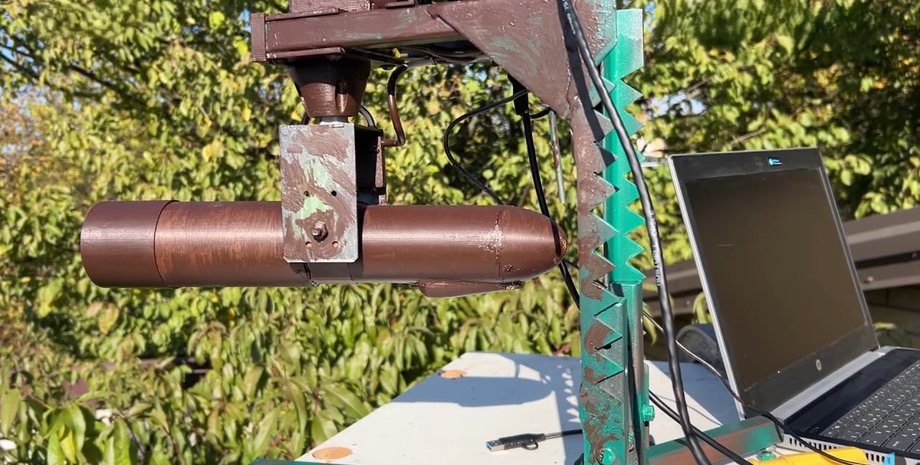 Око, коригування вогню, фото