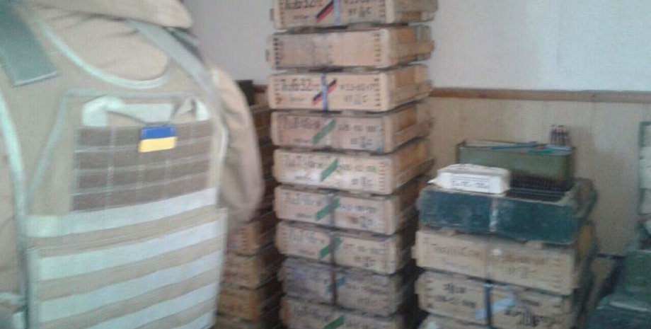 Фото: sbu.gov.ua