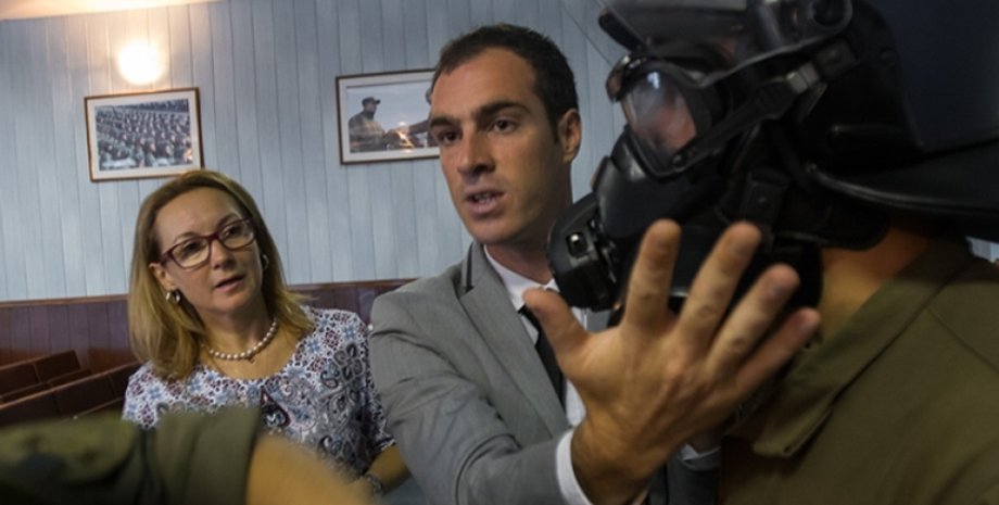 Фото: ngu.gov.ua