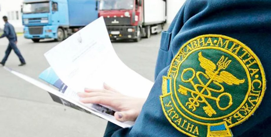 конфискация часов, аэропорт борисполь аэропорт киев, часы и монеты, драгоценные монеты, конфискат