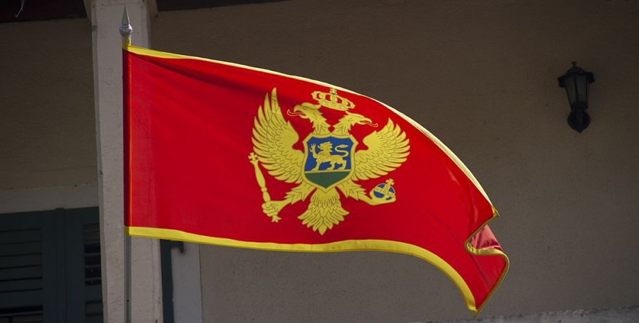 Флаг Черногории / Фото: pinterest.com