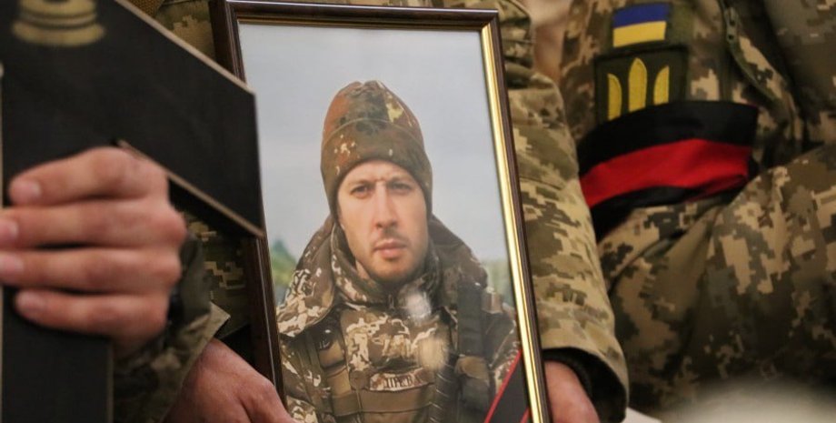 Олександр Шевченко, війна, смерть, фото