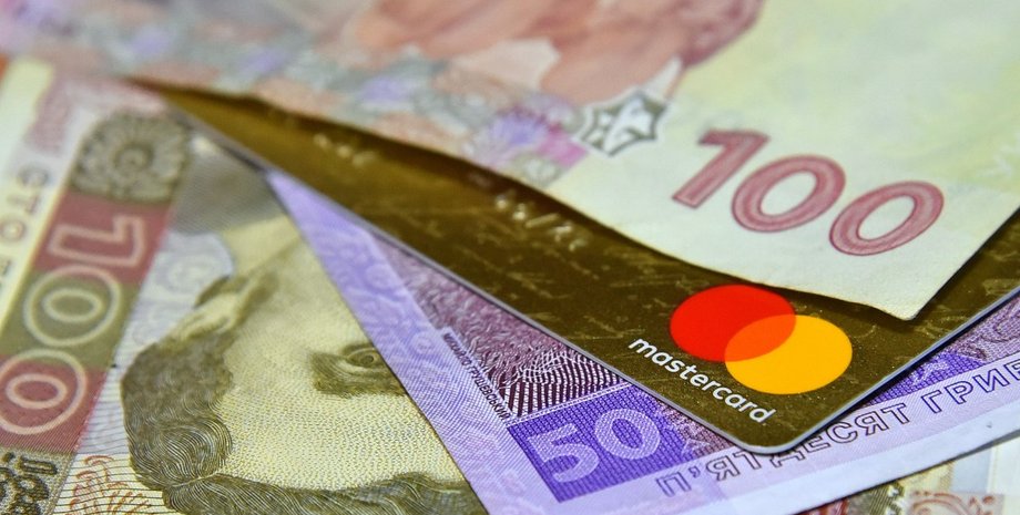 В Украине ужесточают лимиты на карточные переводы