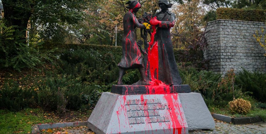 Фото: Информатор