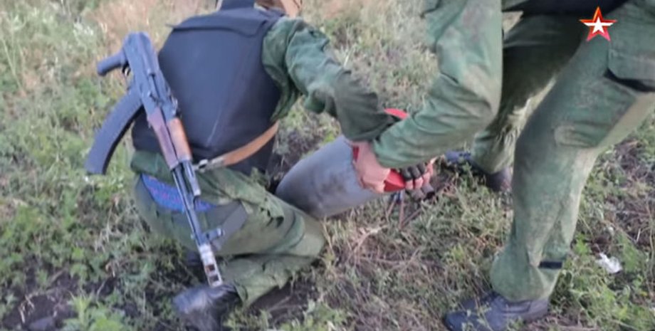 Скриншот видео