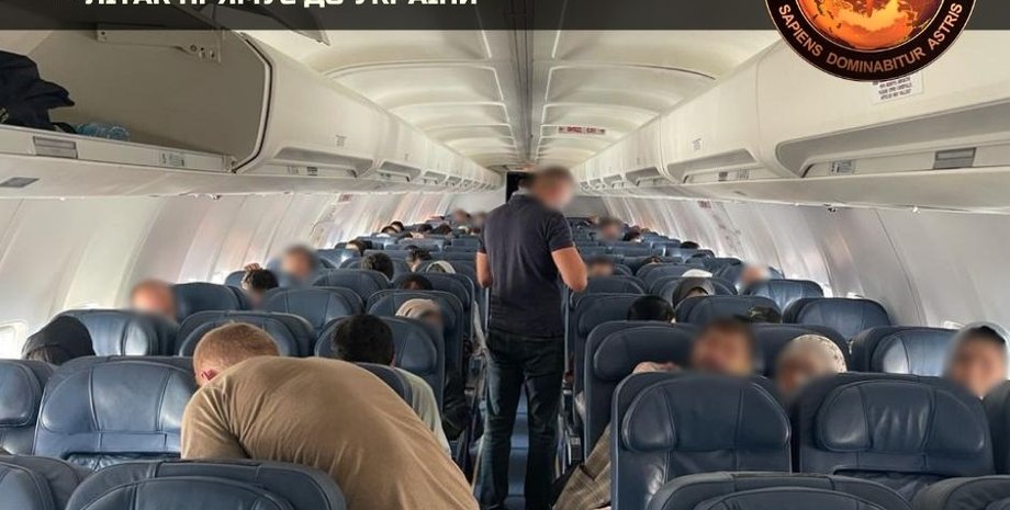 Евакуація з Афганістану