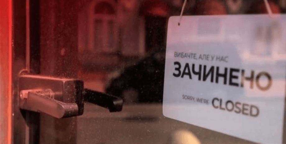 вспышка коронавируса, юнисеф, врачи, вакцинация, локдаун