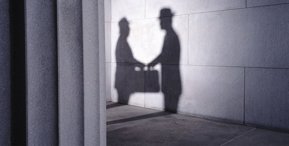 Фото: vesti-ukr.com