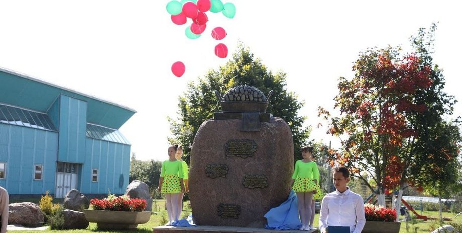 памятник, картошка, беларусь