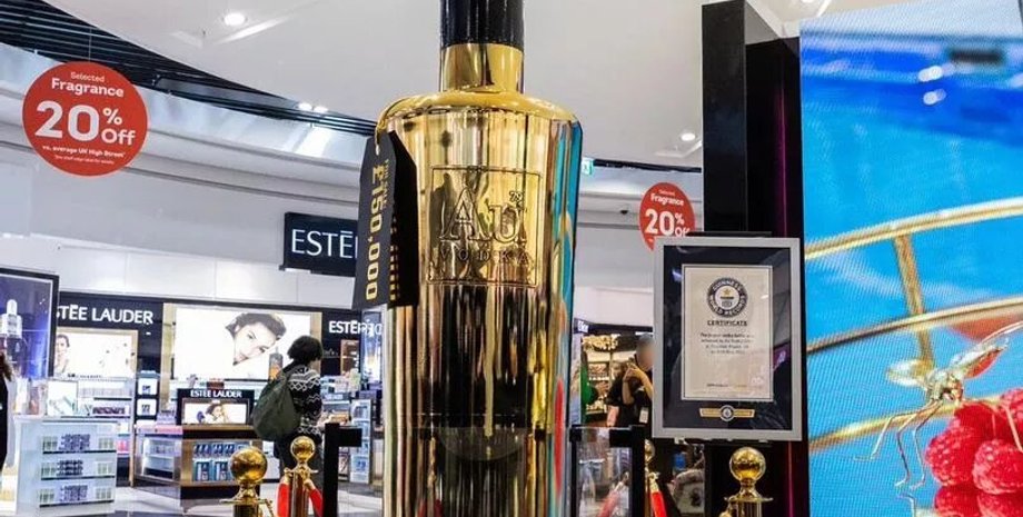 Бутылка Au Vodka, англия, продажа, алкоголь, самая большая бутылка водки в мире, книга рекордов гиннеса