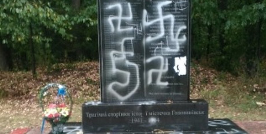 Фото: facebook.com/efim.marmer