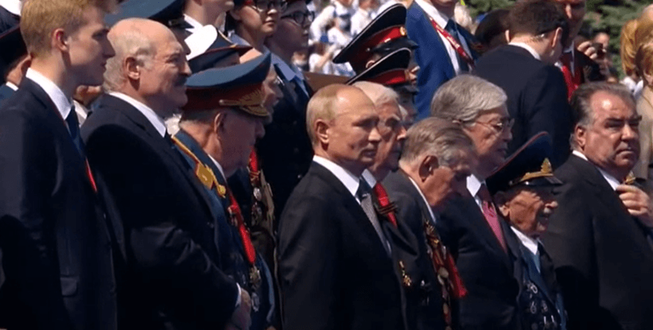 Фото: скриншот