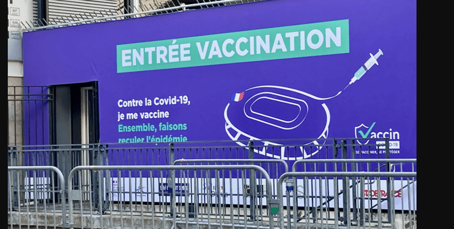 франция, вакцинация, фото