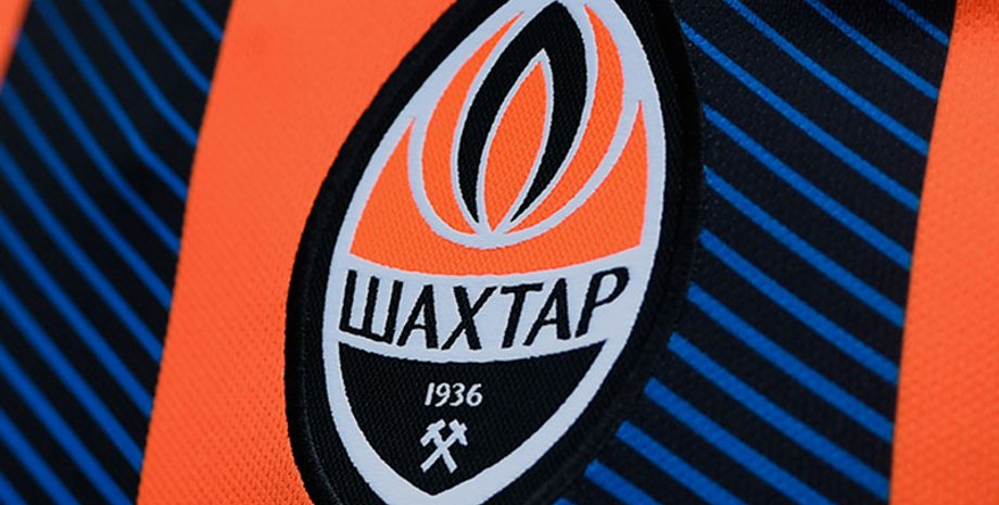 Фото: shakhtar.com