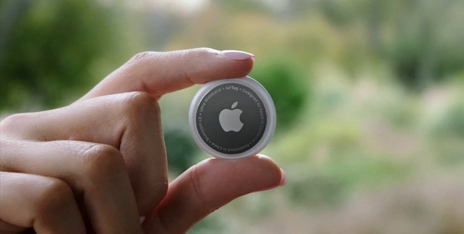 AirTags, пристрій, стеження