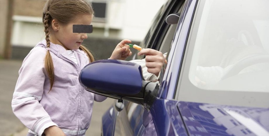 Иллюстративное фото