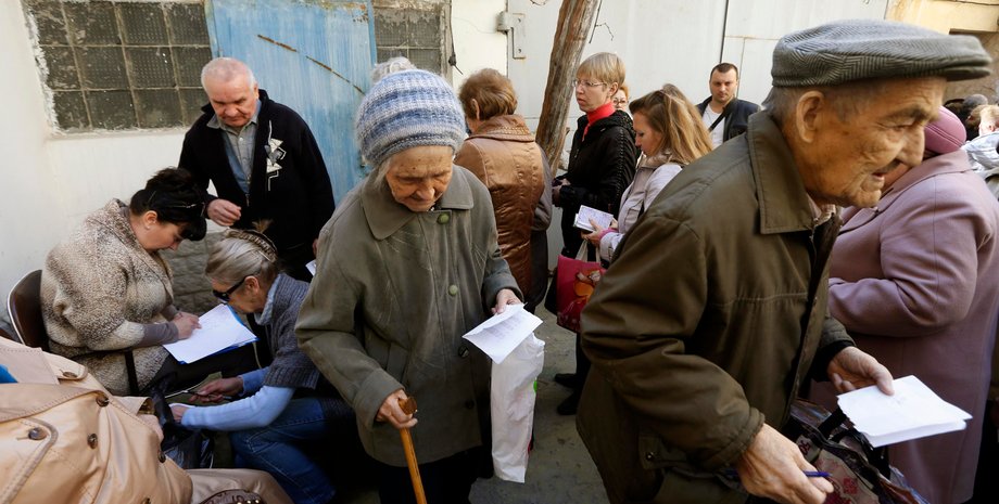 Фото: day.kiev.ua