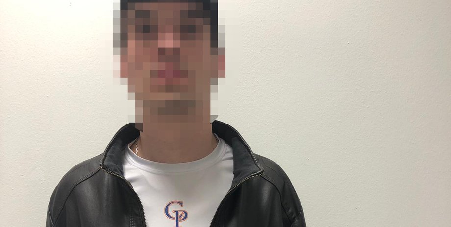 Фото dpsu.gov.ua