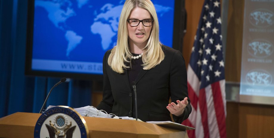 Мари Харф / Фото: Getty Images