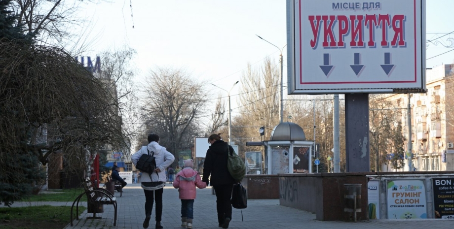 укрытие, убежище украина, бомбоубежище