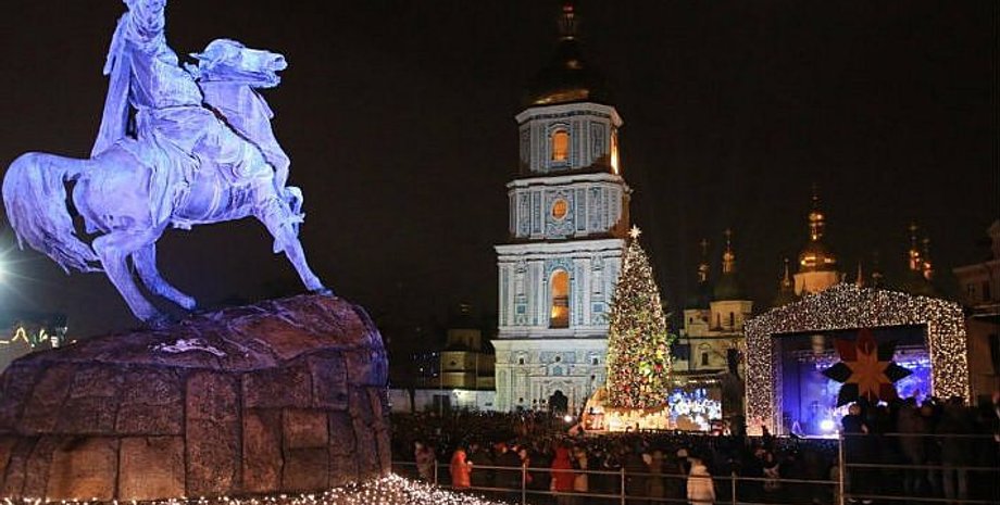 Фото: segodnya.ua