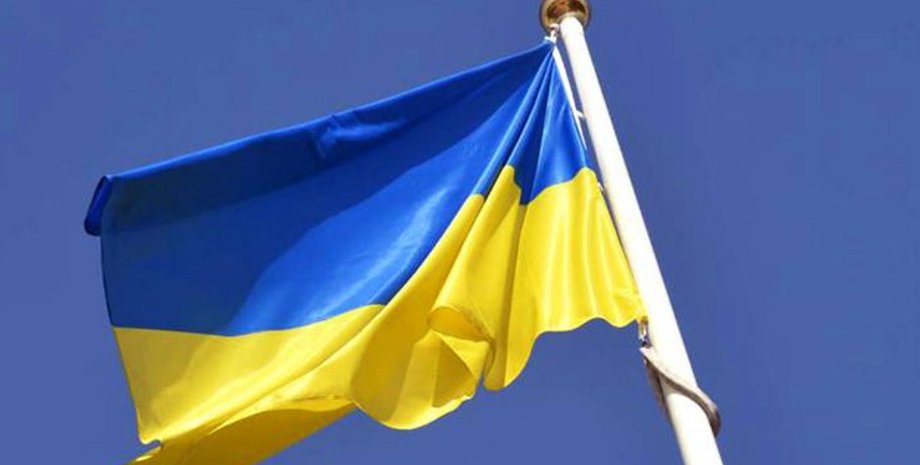 Фото: Podrobnosti