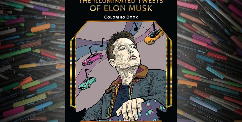 Фото: salinamariegomez