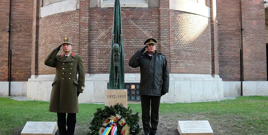 Фото: Nepop Liuba/Facebook