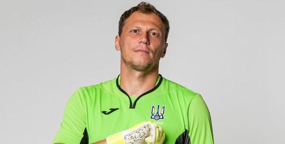 Андрей Пятов, сборная Украины