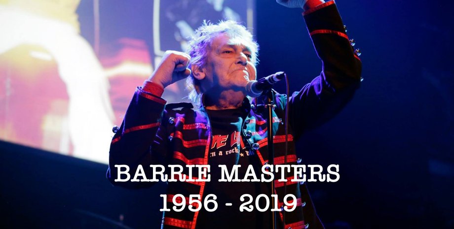 Фото: eddieandthehotrods