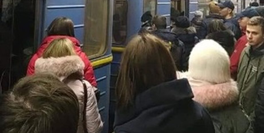 Фото: facebook.com/dtp.kiev.ua