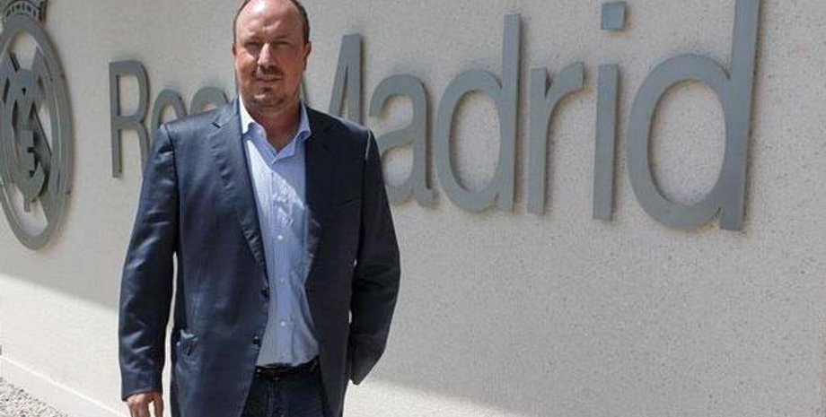 Рафаэль Бенитес / Фото: пресс-службы "Реала"