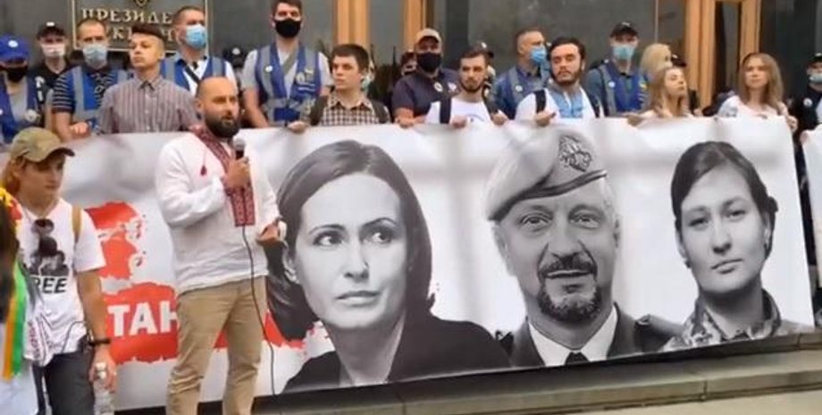 Фото: скриншот из видео