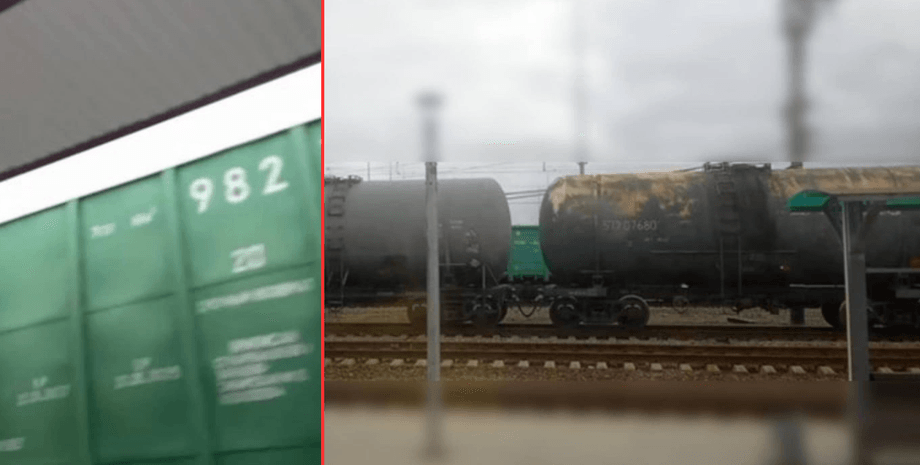 удари по НПЗ, атаки по НПЗ, НПЗ, російські НПЗ, НПЗ Росія, Росія, партизани, партизанський рух, АТЕШ, Крим, паливо, логістика, удари по Росії