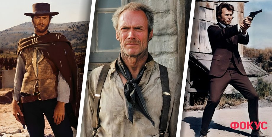 Клінт Іствуд, фільми з Клінтом Іствудом, фільми Серджо Леоне, спагетті-вестерн, За жменю доларів