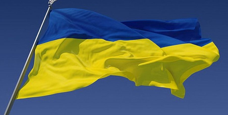 Фото: kompozit.ua