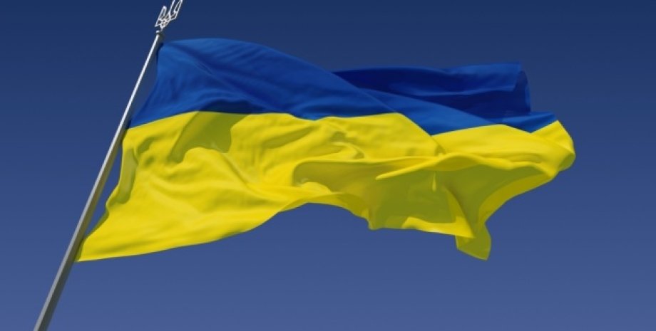 Флаг Украины, день флага, прапор