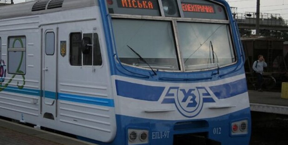 Фото: Vgorode.ua