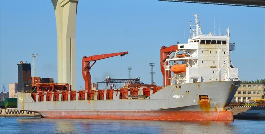 корабль, судно Lady R, россйиский корабль Lady R