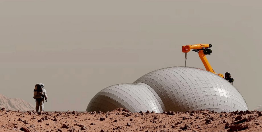 дом Марс оригами