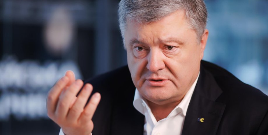 Петр Порошенко / Фото: УП