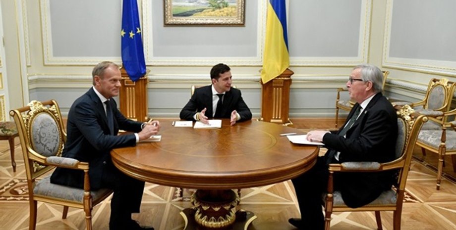 Фото: Офис президента