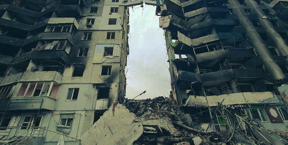 зруйнований будинок, Бородянка