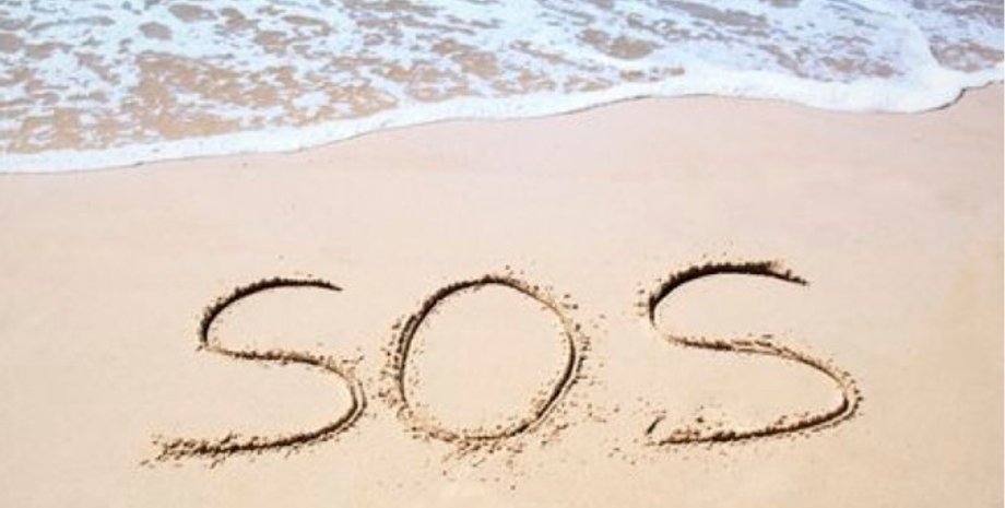 Фото: sila-znaniy.com