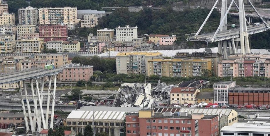 Фото: lastampa.it