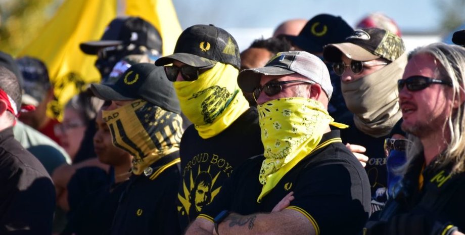 ультраправые, радикалы